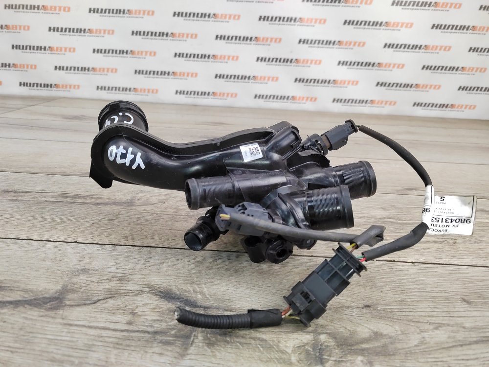 Корпус термостата, 3500 рублей, Москва