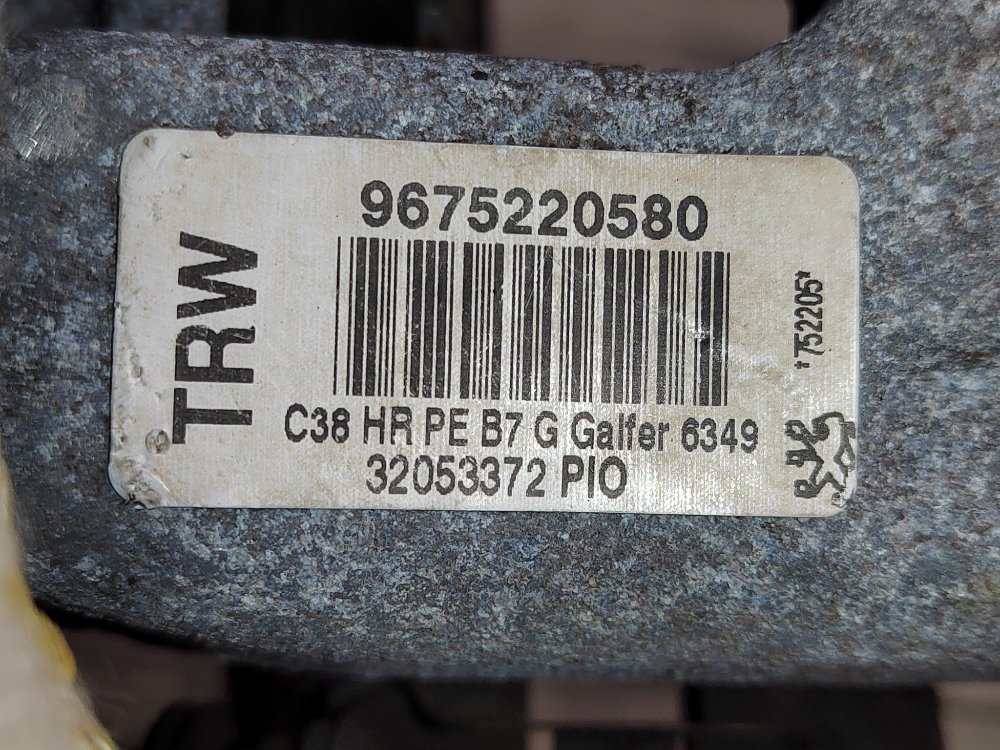 Суппорт тормозной, 3000 рублей, Москва