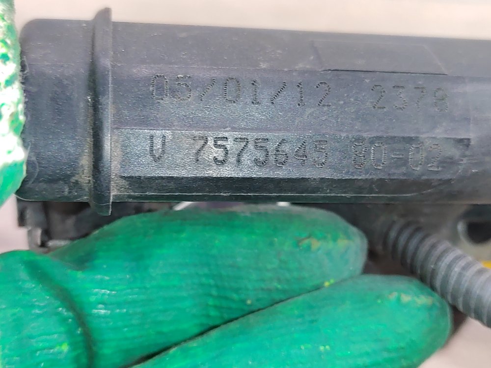 Рампа топливная, 2000 рублей, Москва