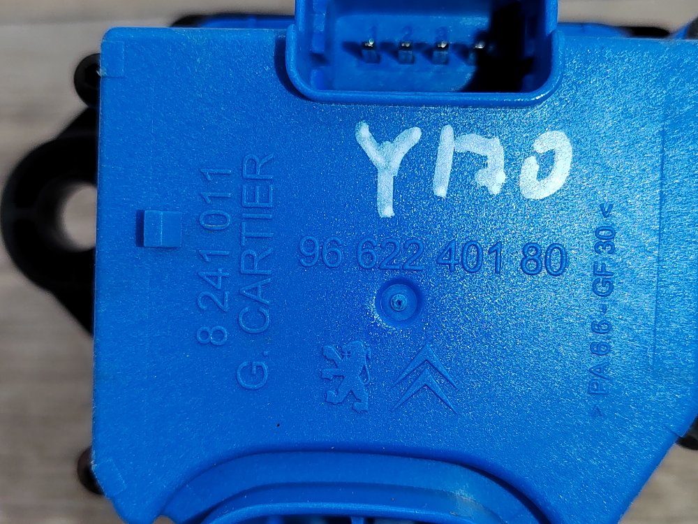 Резистор вентилятора охлаждения, 2000 рублей, Москва