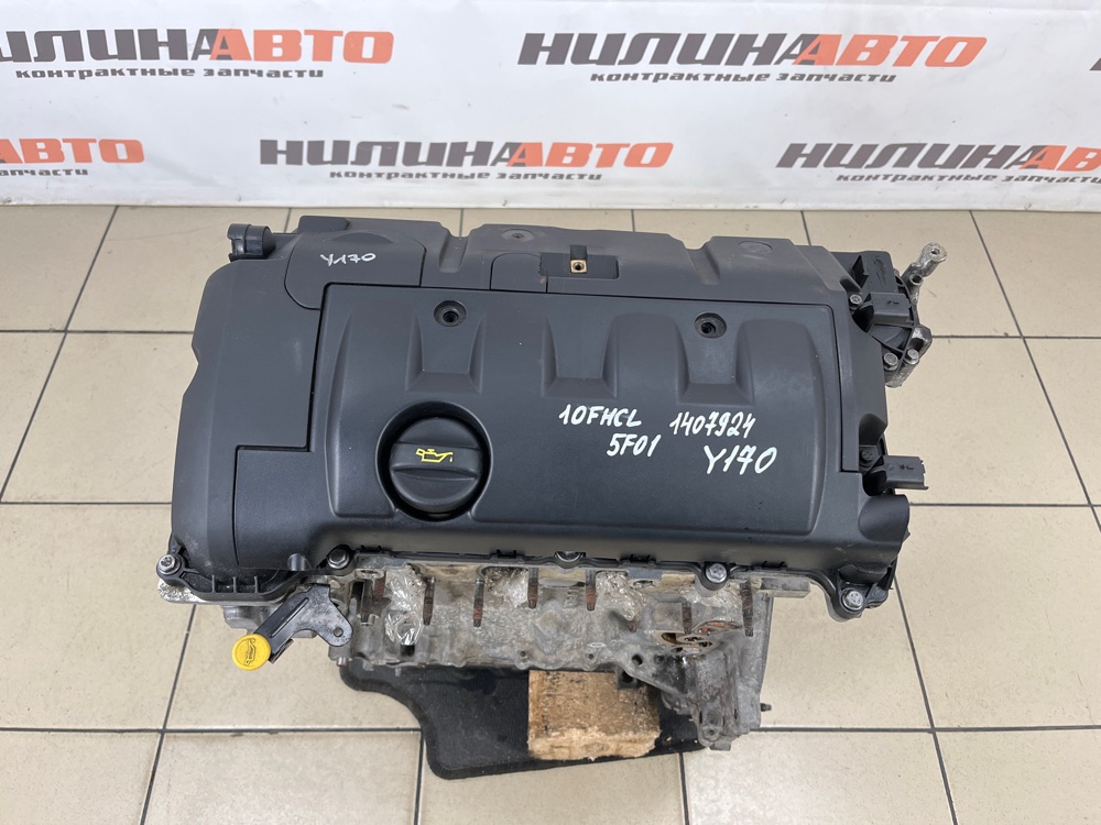 Двигатель, 90000 рублей, Москва