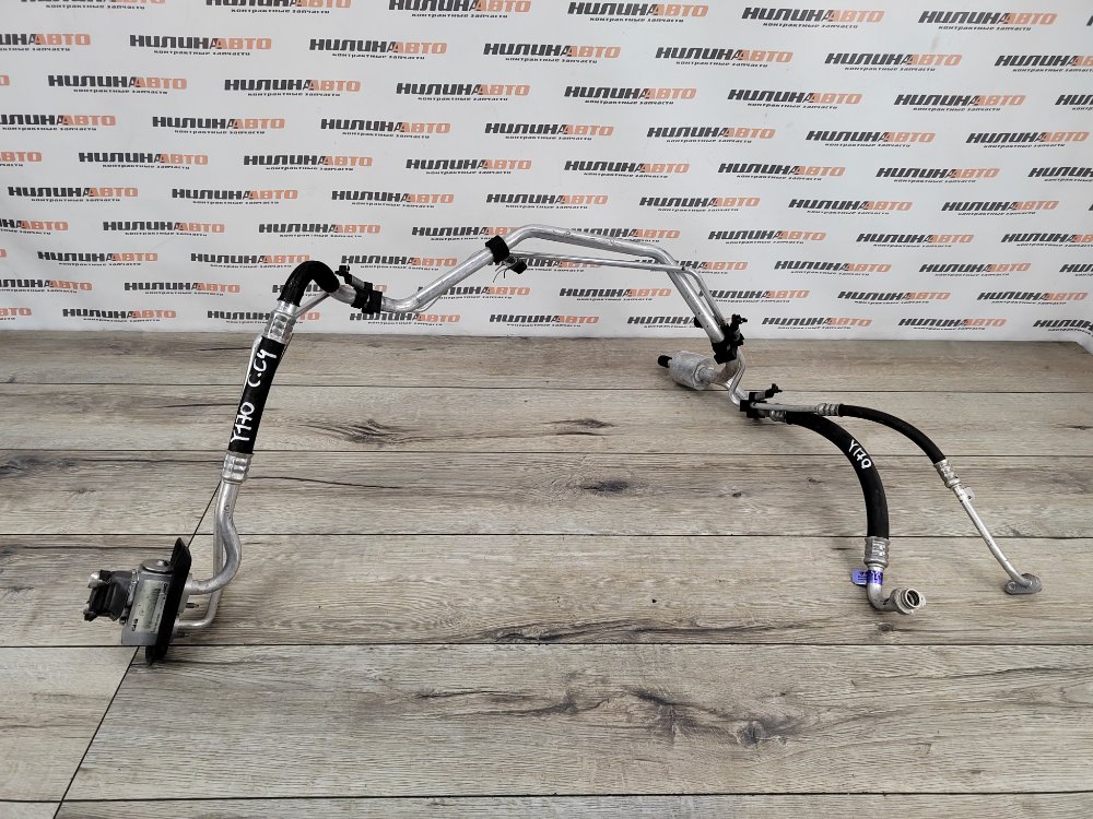 Трубка кондиционера, 2000 рублей, Москва