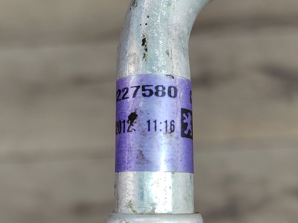 Трубка кондиционера, 500 рублей, Москва