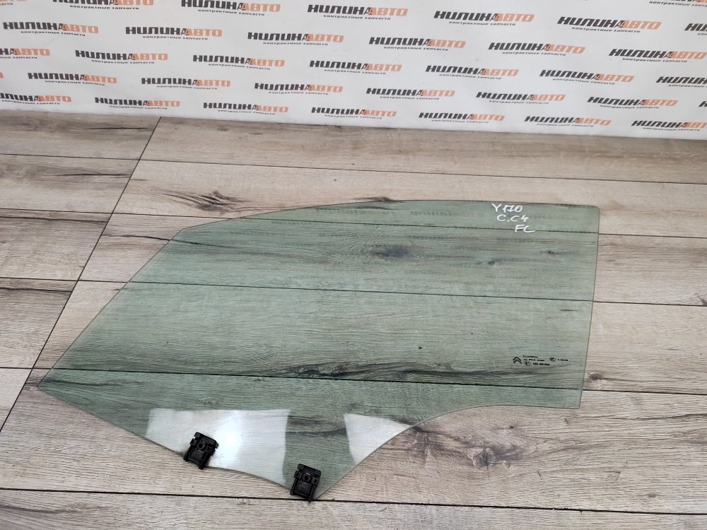 Стекло двери, 1200 рублей, Москва