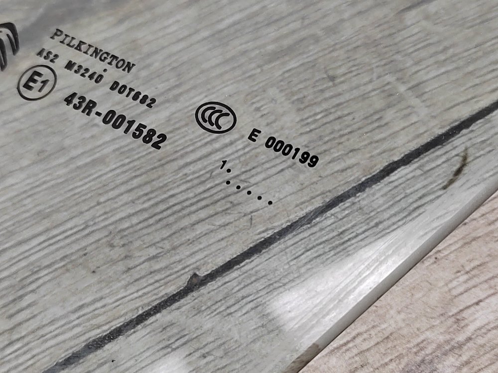 Стекло двери, 1200 рублей, Москва