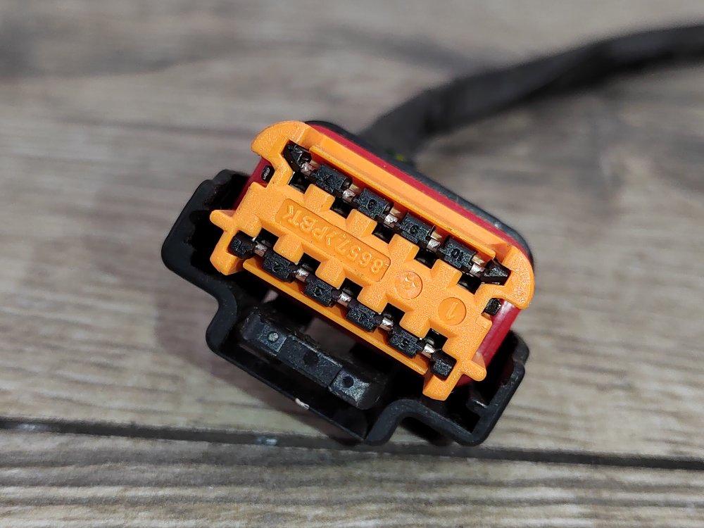 Фишка фары, 1200 рублей, Москва