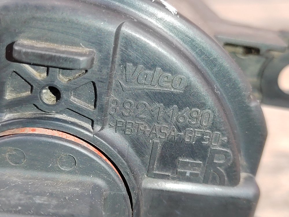 ПТФ, 2000 рублей, Москва