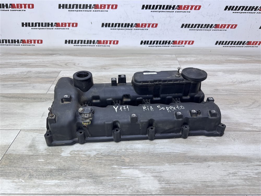 Крышка клапанная, 7000 рублей, Севастополь