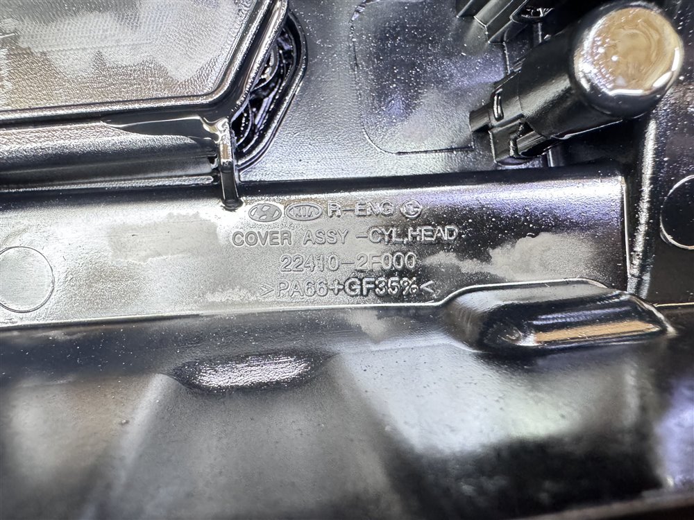 Крышка клапанная, 7000 рублей, Севастополь