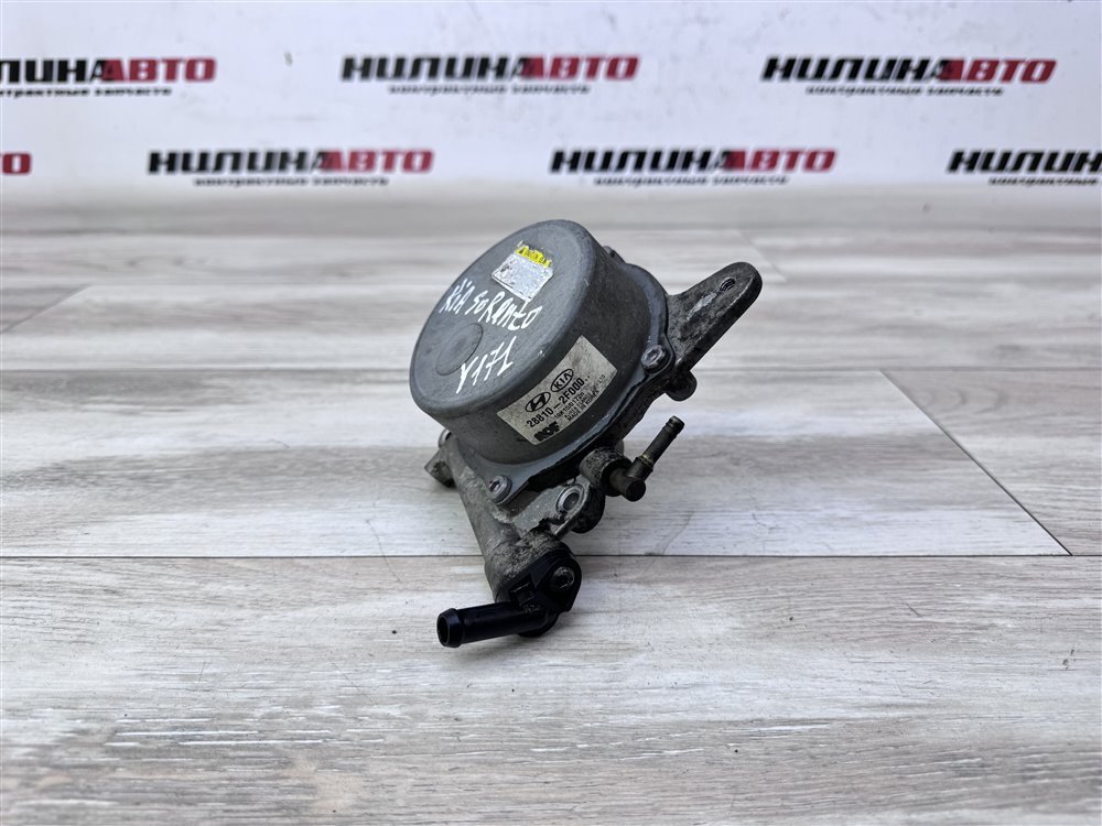 Вакуумный насос, 1000 рублей, Севастополь