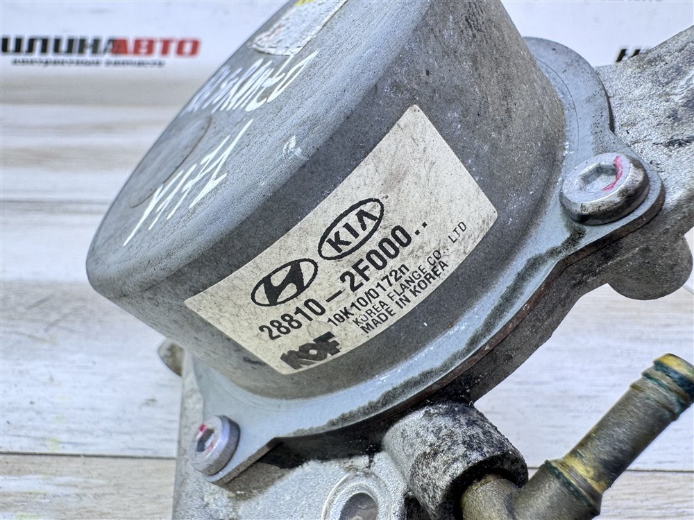 Вакуумный насос, 1000 рублей, Севастополь