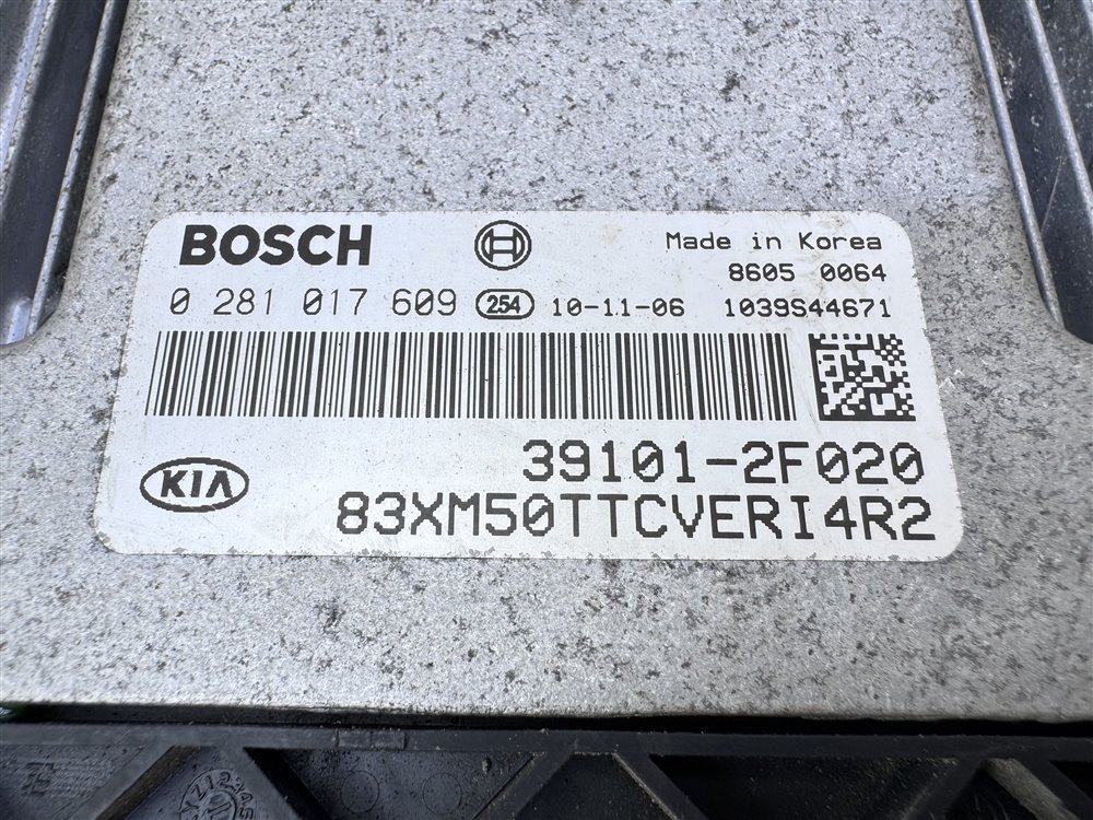 Блок управления двигателем, 3000 рублей, Севастополь