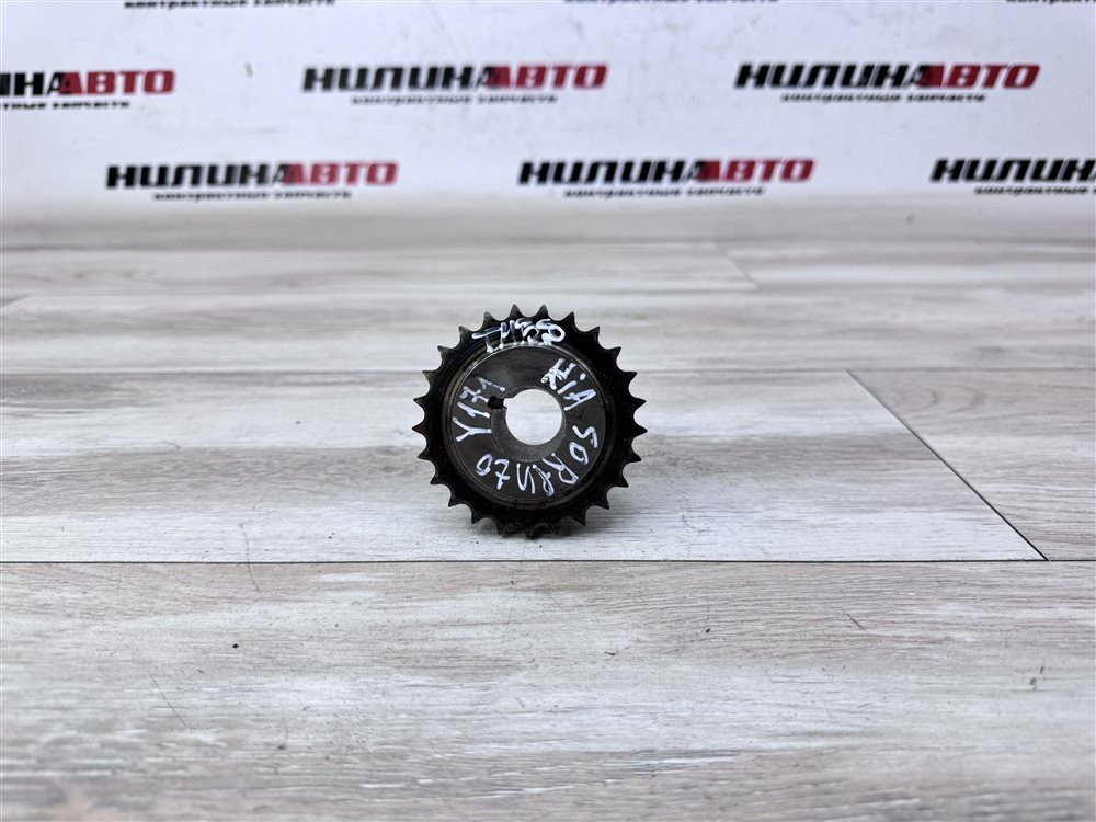 Шестерня ТНВД, 500 рублей, Севастополь