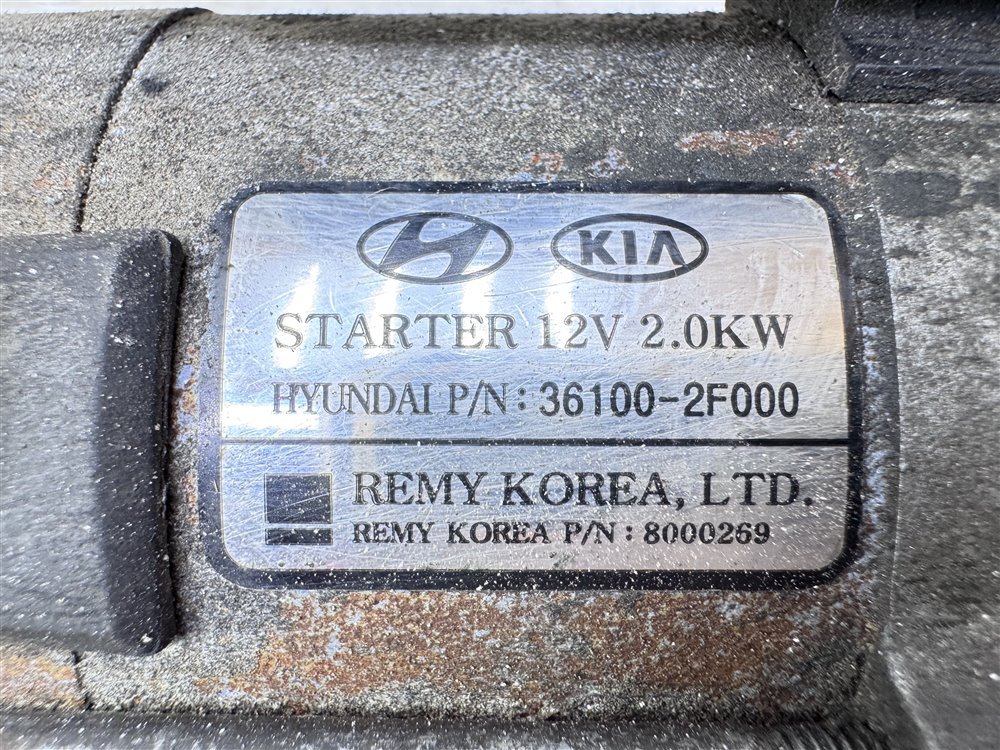 Стартер, 6000 рублей, Севастополь