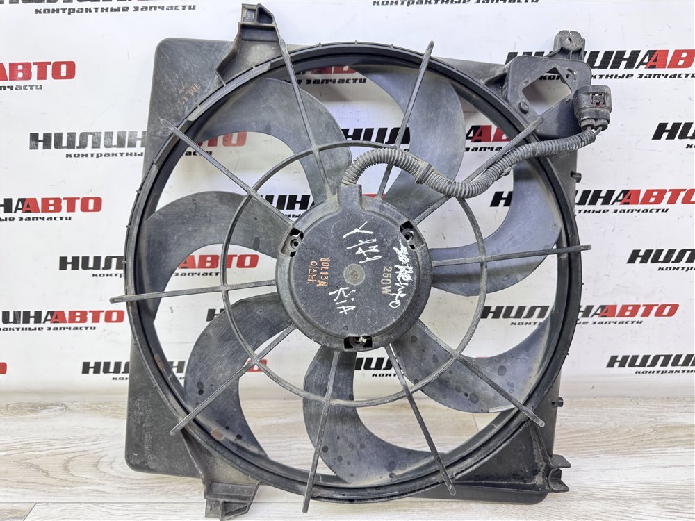 Вентилятор охлаждения, 4000 рублей, Севастополь