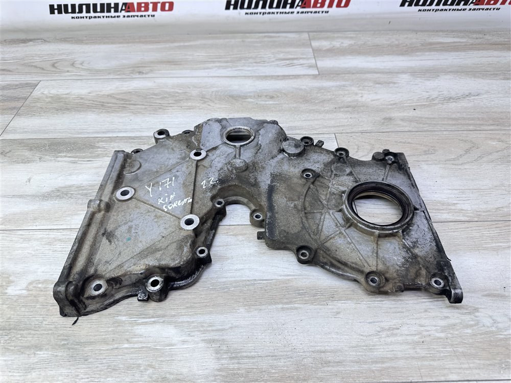 Лобовина двигателя, 900 рублей, Севастополь