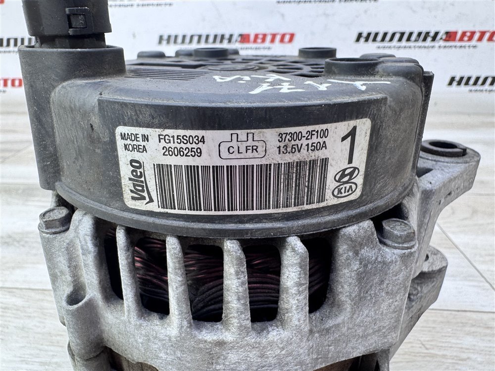 Генератор, 5500 рублей, Севастополь