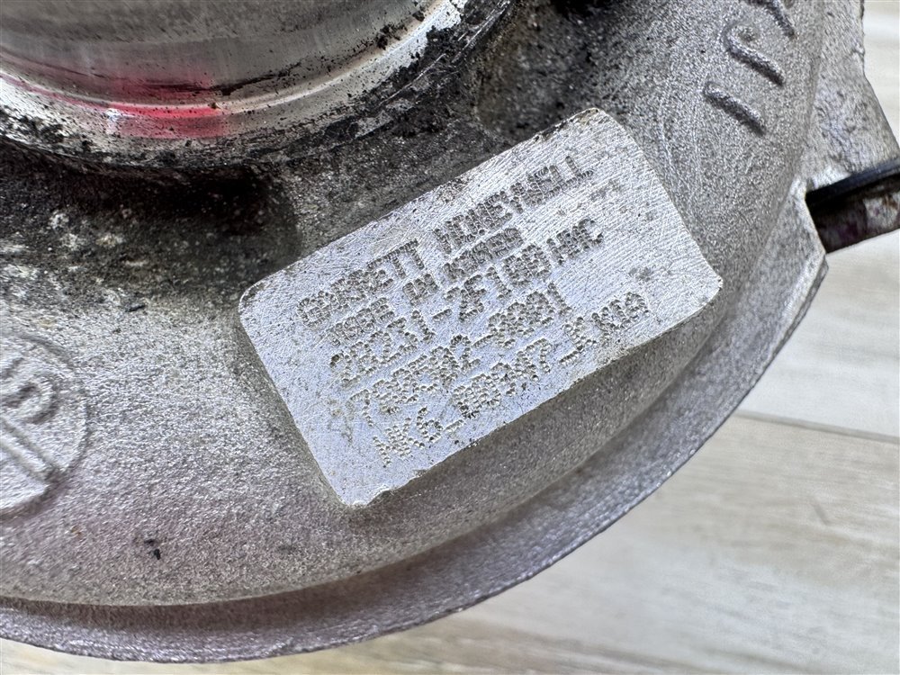 Турбина, 16000 рублей, Севастополь