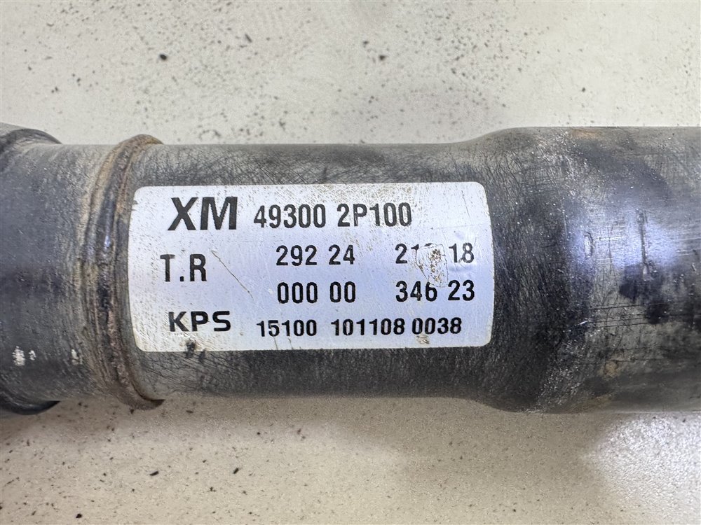 Кардан, 9000 рублей, Севастополь