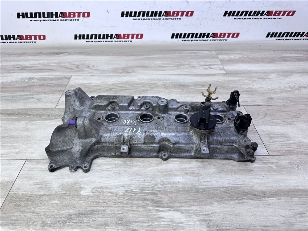 Крышка клапанная, 1000 рублей, Севастополь