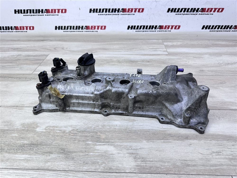 Крышка клапанная, 1000 рублей, Севастополь