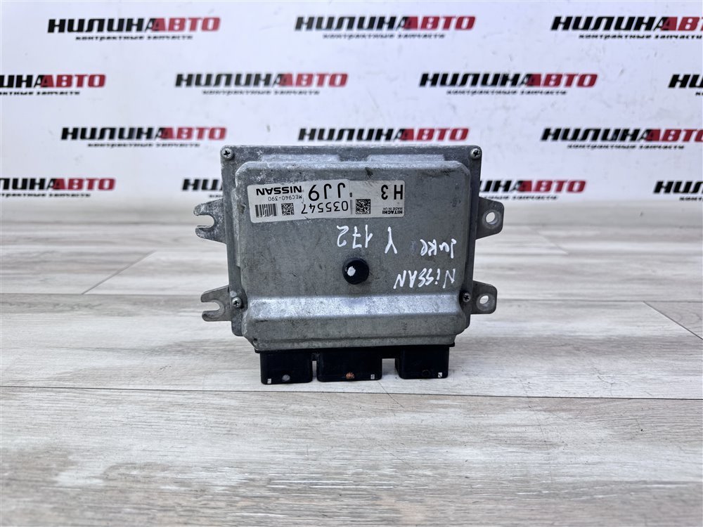 Блок управления двигателем, 4000 рублей, Севастополь