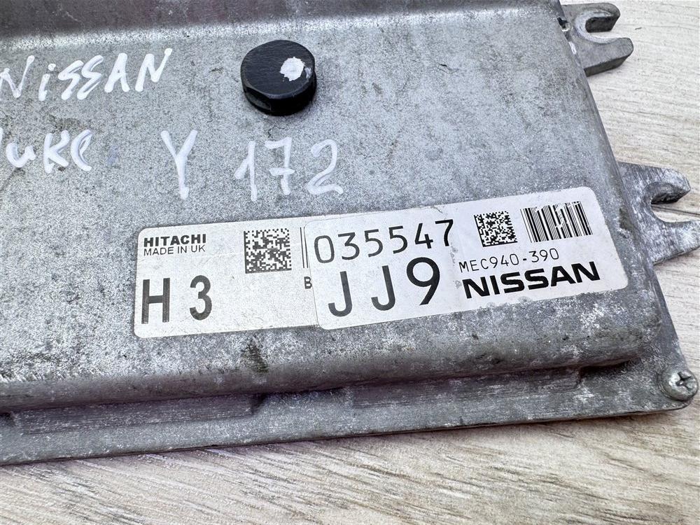 Блок управления двигателем, 4000 рублей, Севастополь