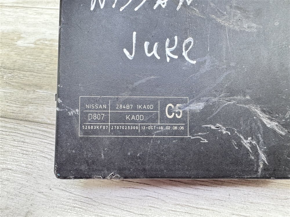 Блок предохранителей под капот, 4000 рублей, Севастополь