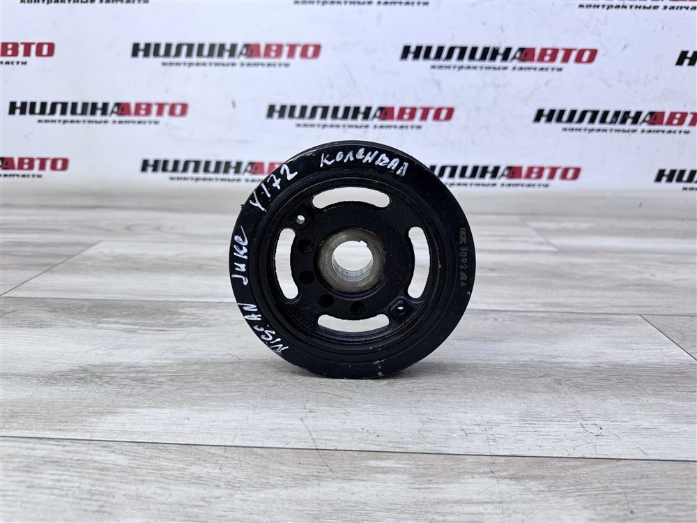 Шкив коленвала, 1000 рублей, Севастополь