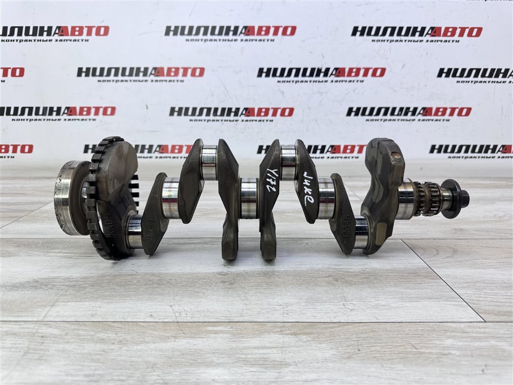 Коленвал, 5000 рублей, Севастополь