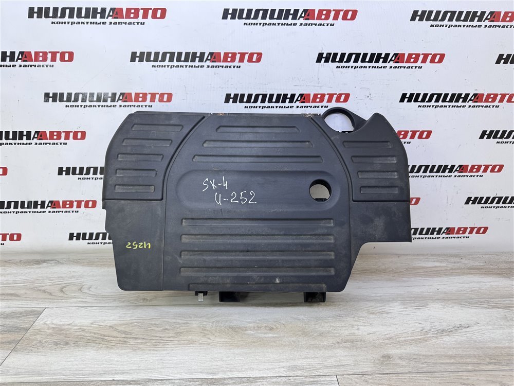 Корпус воздушного фильтра, 3400 рублей, Севастополь