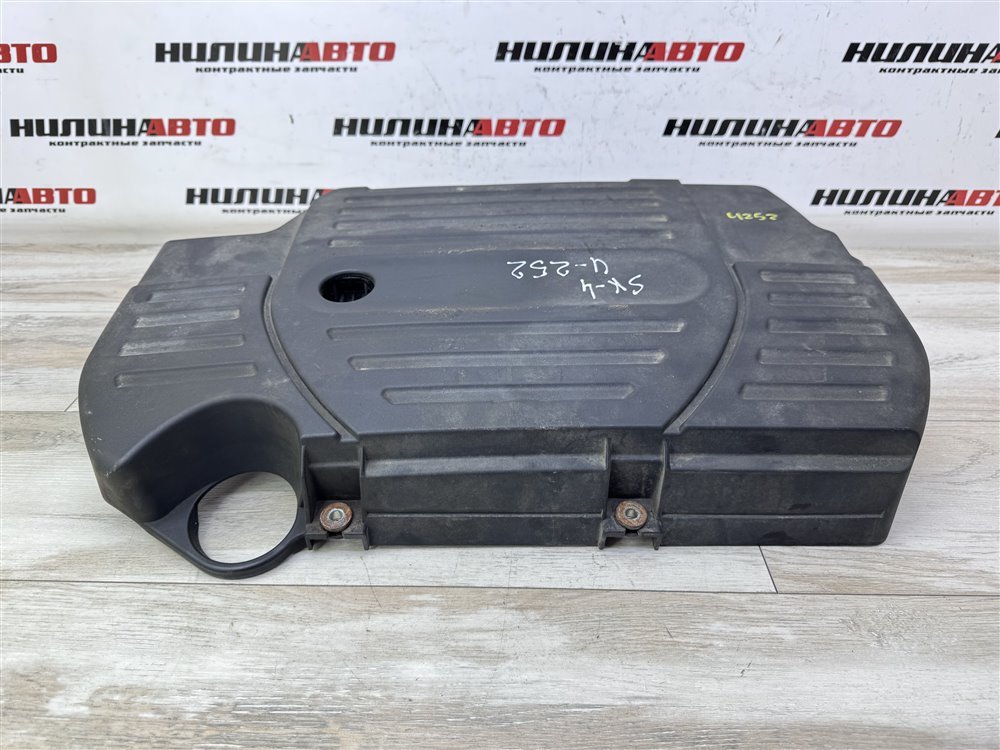 Корпус воздушного фильтра, 3400 рублей, Севастополь