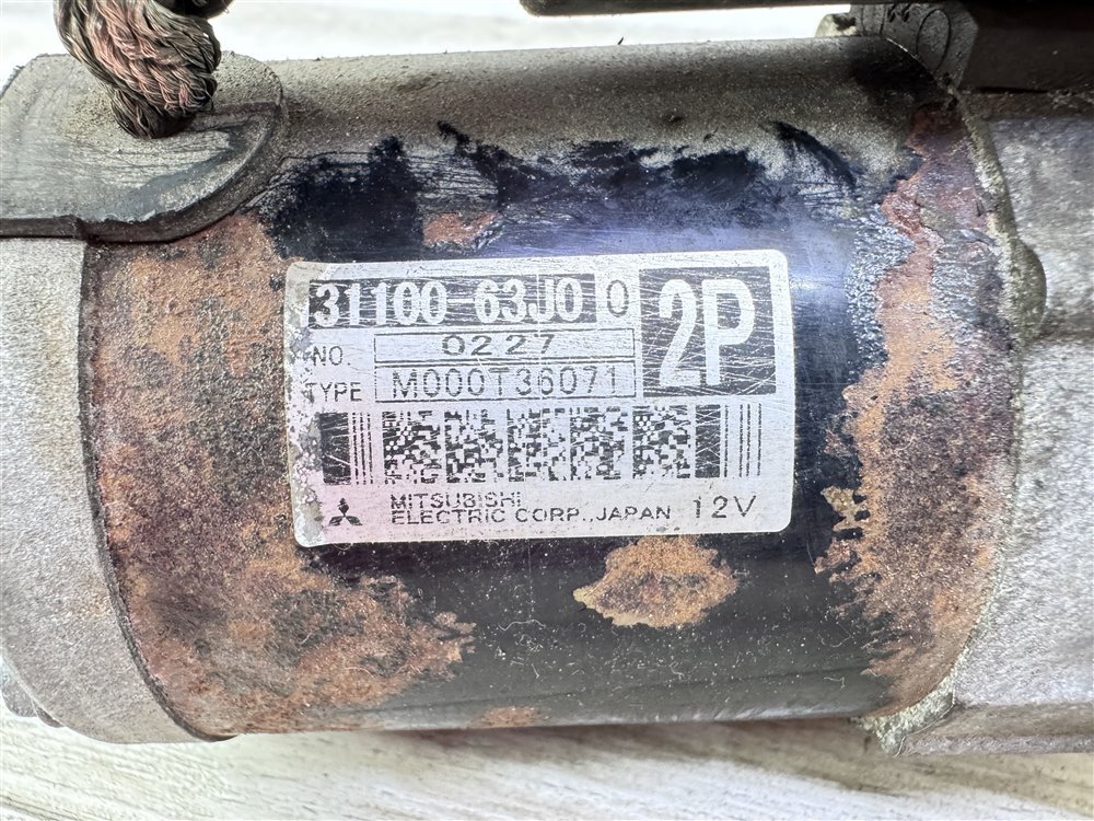 Стартер, 3000 рублей, Севастополь