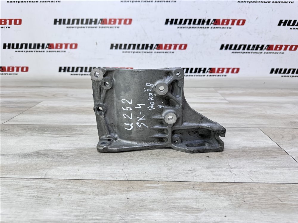 Кронштейн компрессора кондиционера, 3000 рублей, Севастополь