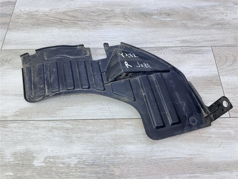 Пыльник бампера, 1000 рублей, Севастополь