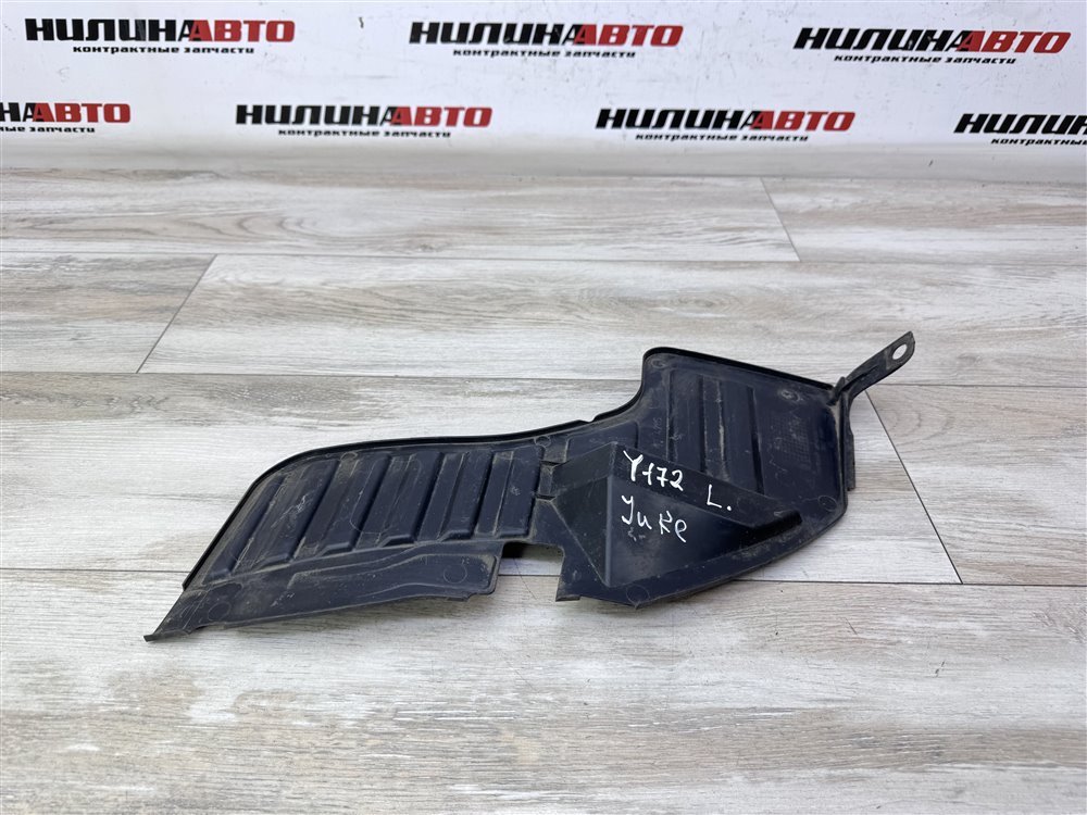 Пыльник бампера, 1000 рублей, Севастополь