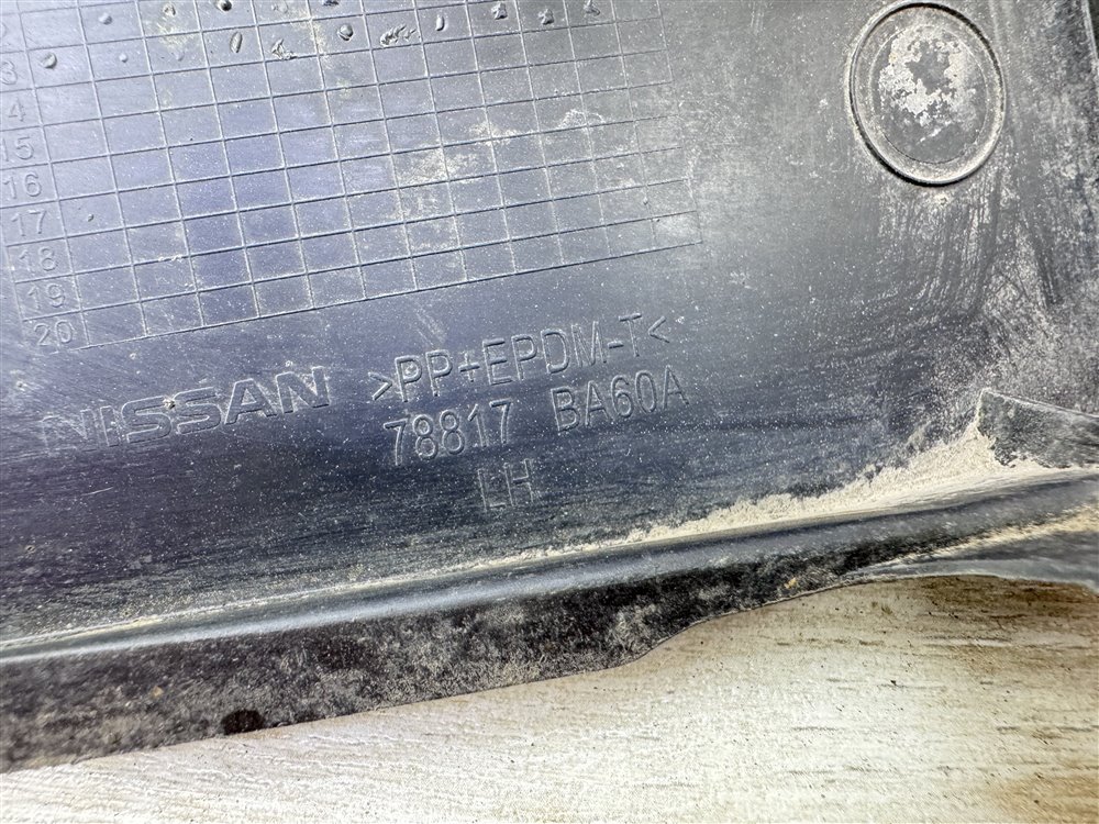 Пыльник бампера, 1000 рублей, Севастополь