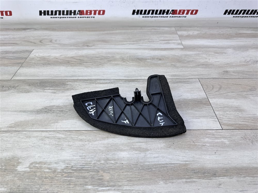 Пыльник крыла, 500 рублей, Севастополь