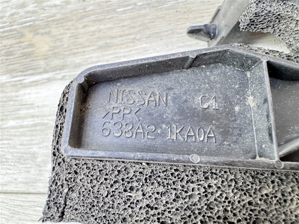 Пыльник крыла, 500 рублей, Севастополь