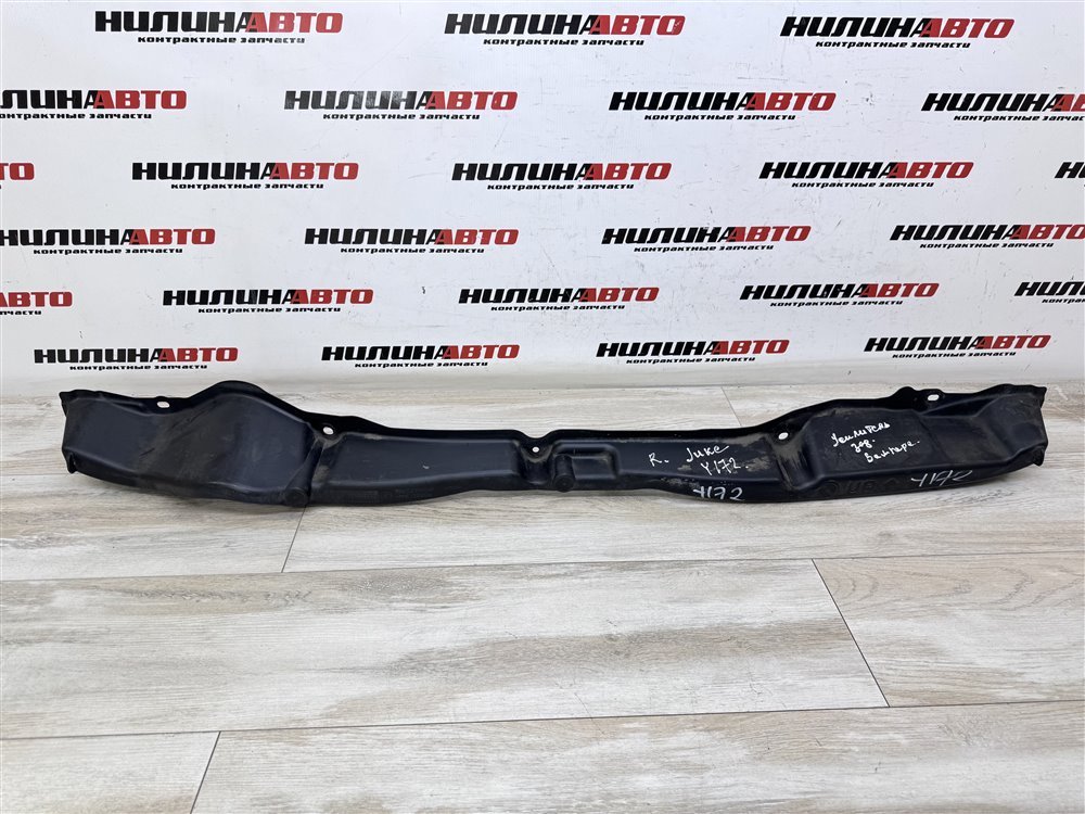 Усилитель бампера, 1200 рублей, Севастополь