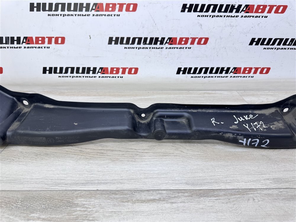 Усилитель бампера, 1200 рублей, Севастополь