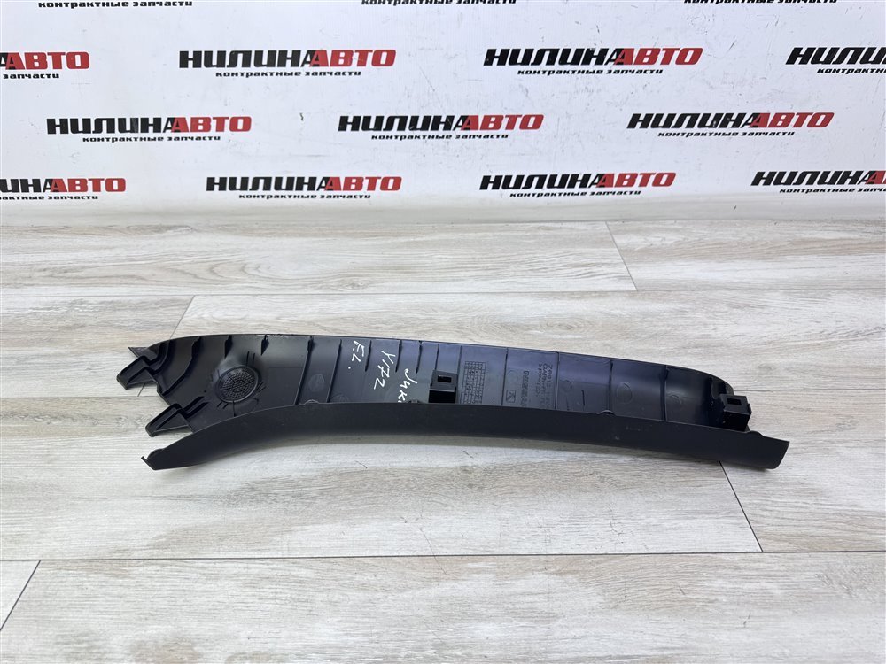 Накладка стойки салона, 1000 рублей, Севастополь