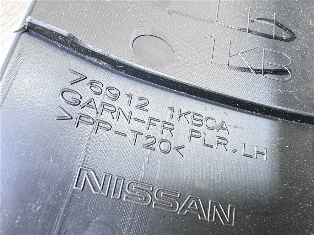 Накладка стойки салона, 1000 рублей, Севастополь