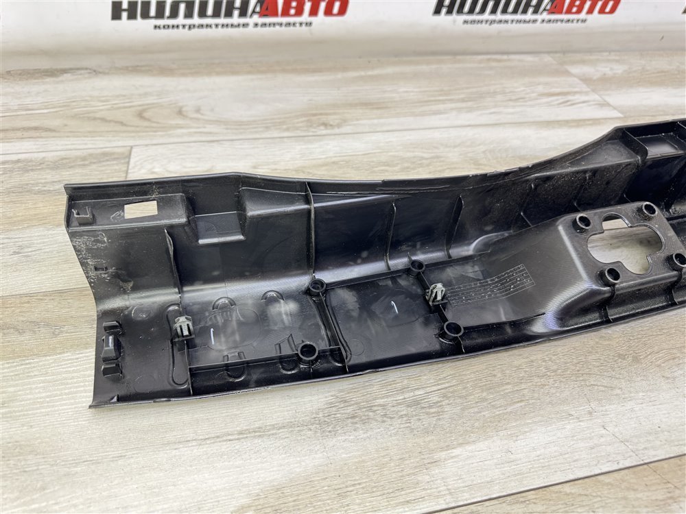 Накладка замка багажника, 1000 рублей, Севастополь