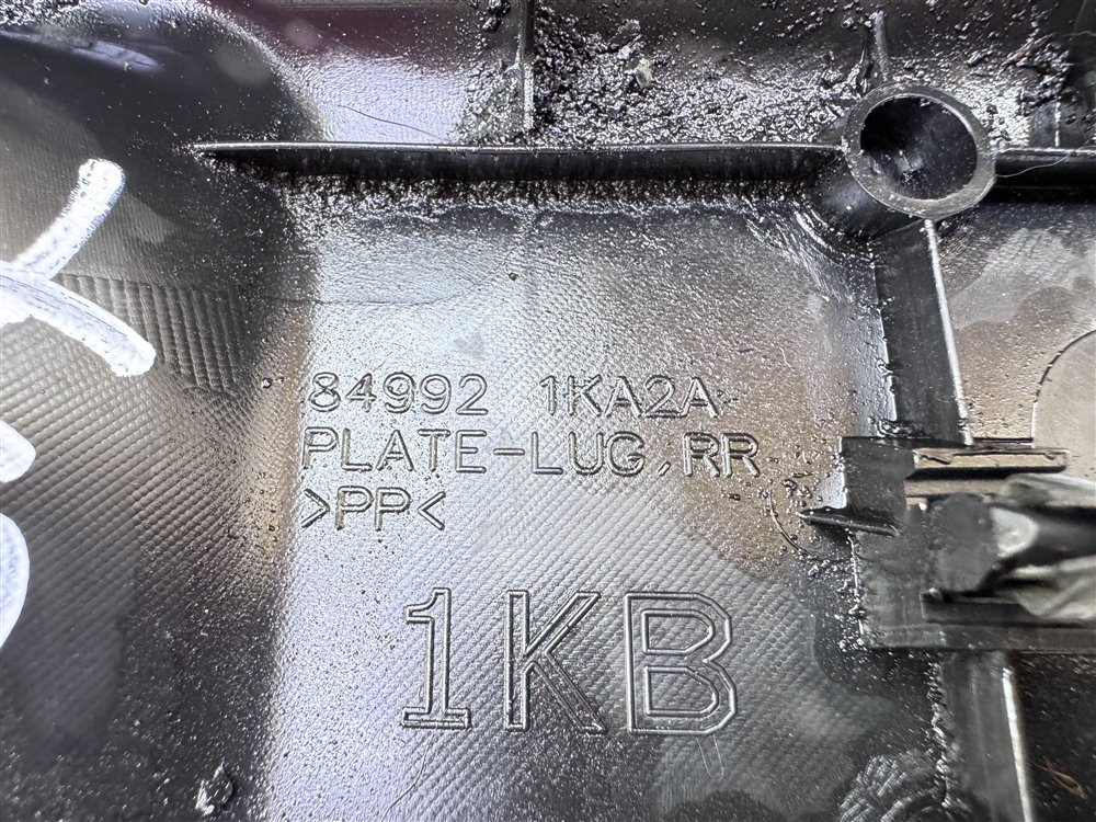 Накладка замка багажника, 1000 рублей, Севастополь