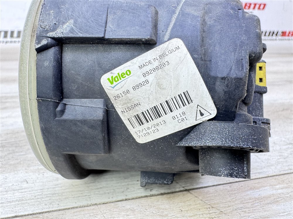 ПТФ, 1500 рублей, Севастополь