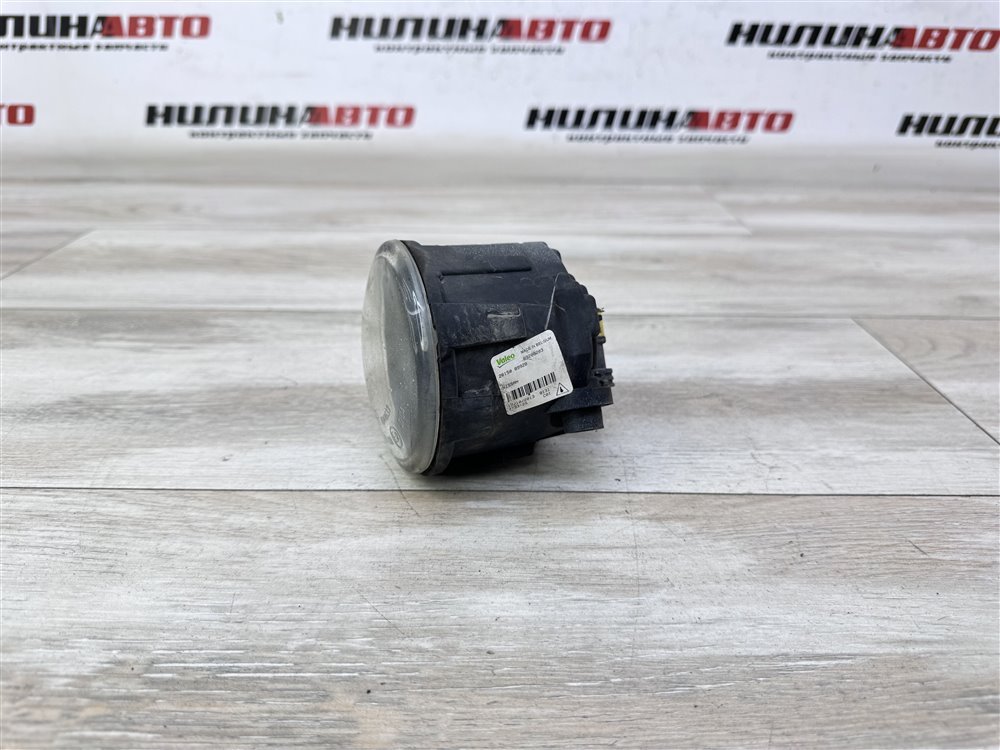 ПТФ, 2000 рублей, Севастополь