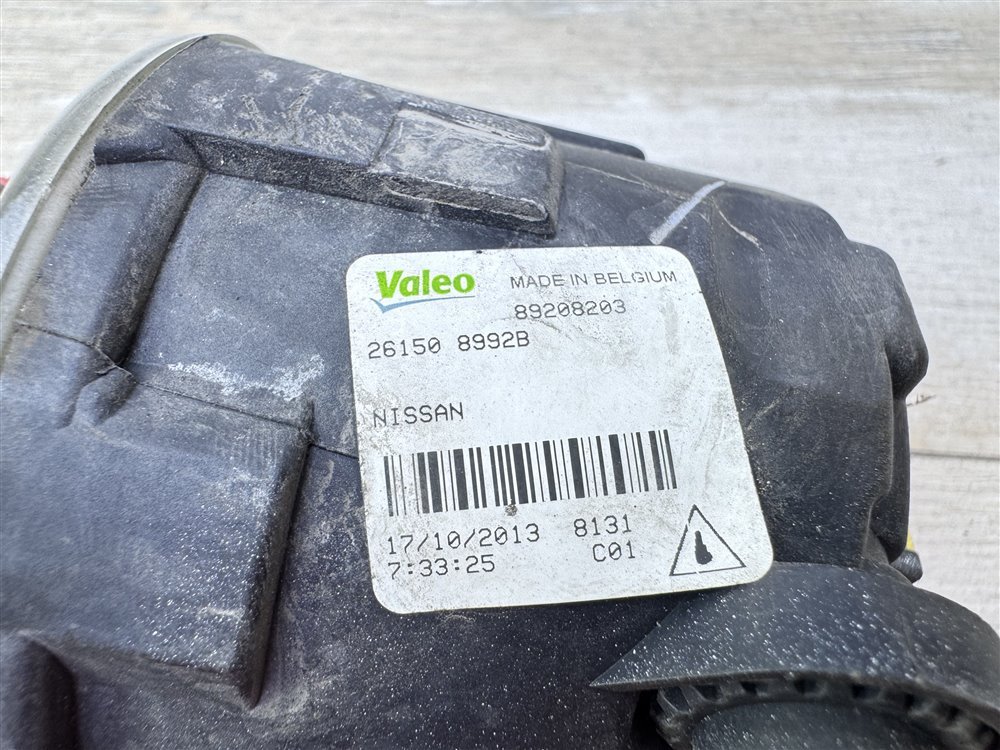 ПТФ, 2000 рублей, Севастополь