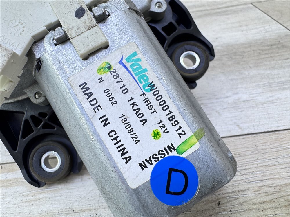 Моторчик стеклоочистителя, 2500 рублей, Севастополь