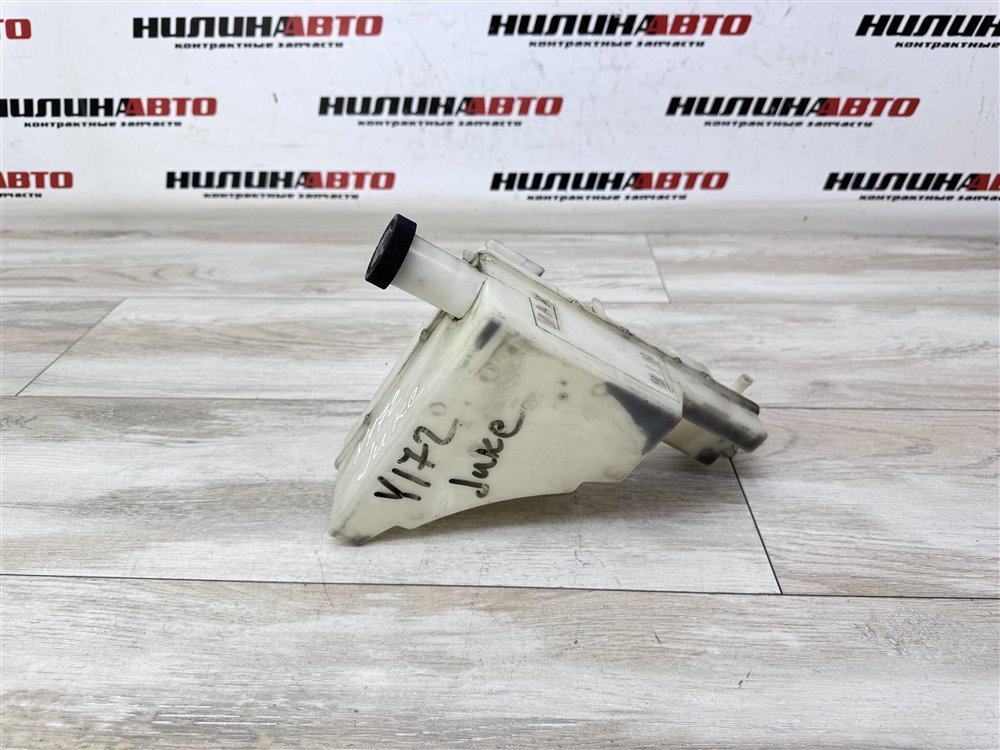 Бачок расширительный, 1400 рублей, Севастополь